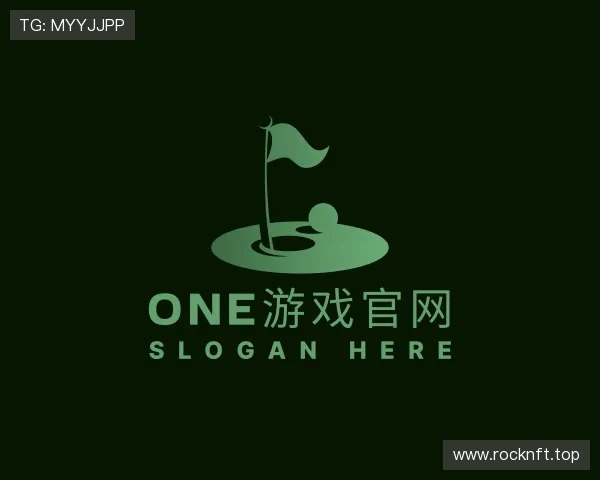介绍ONE游戏